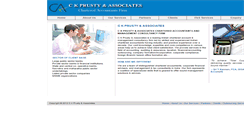 Desktop Screenshot of caprusty.com